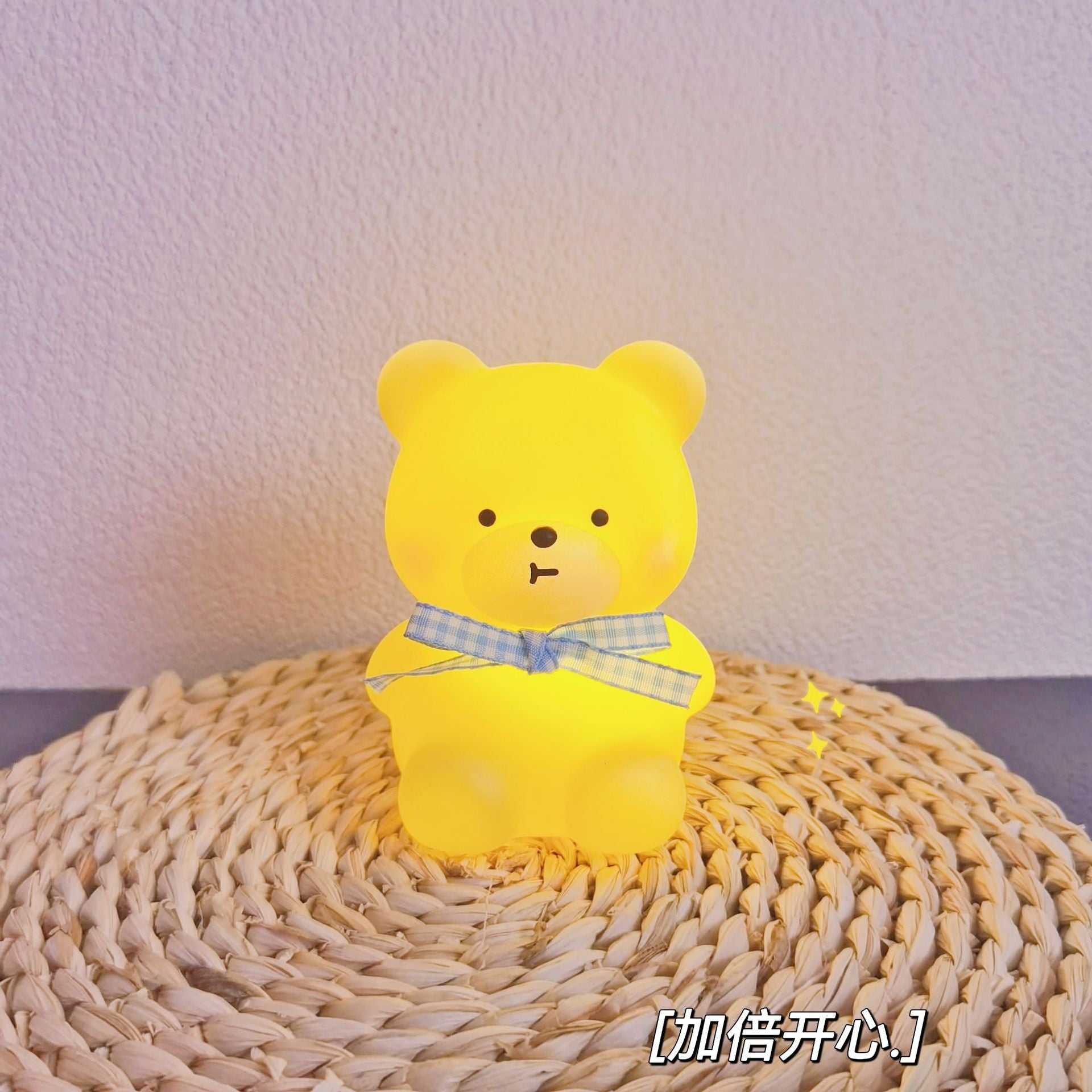 Cute Cartoon LED Night Lamp Toy for Kids